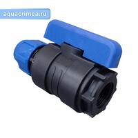 Кран Шаровый компр.цанга с ВР разборный 32х1/2"